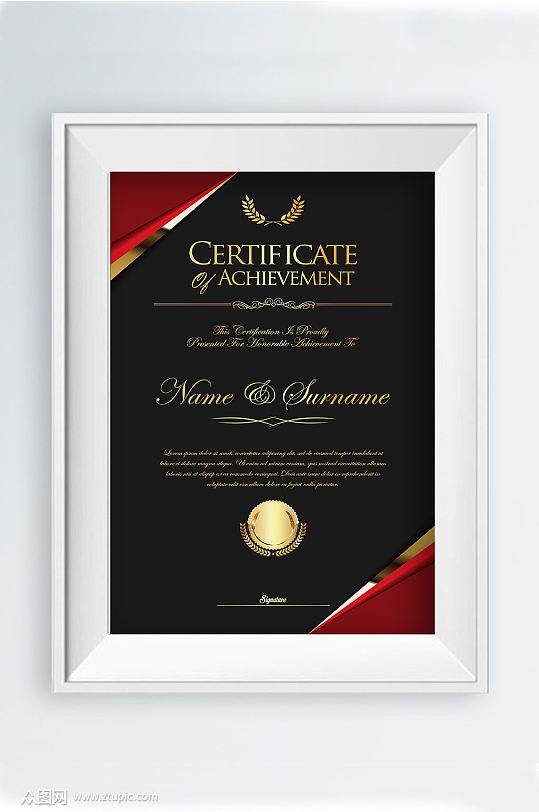 高端黑金荣誉证书模板设计-众图网