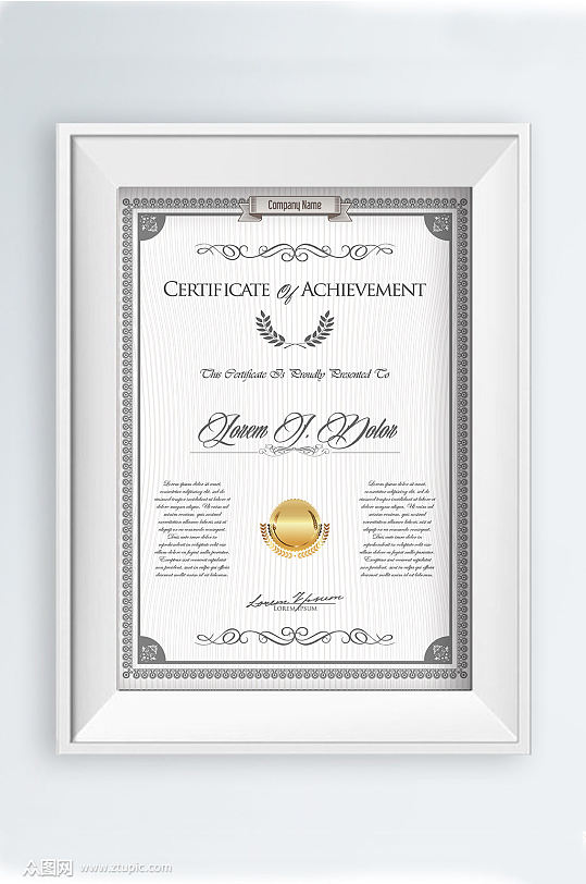 黑色简洁荣誉证书模板设计-众图网