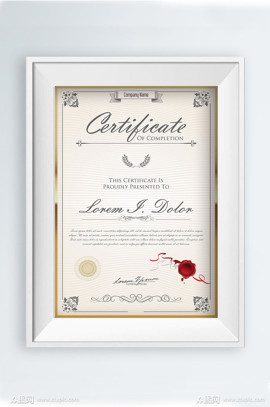 小清新荣誉证书模板设计素材