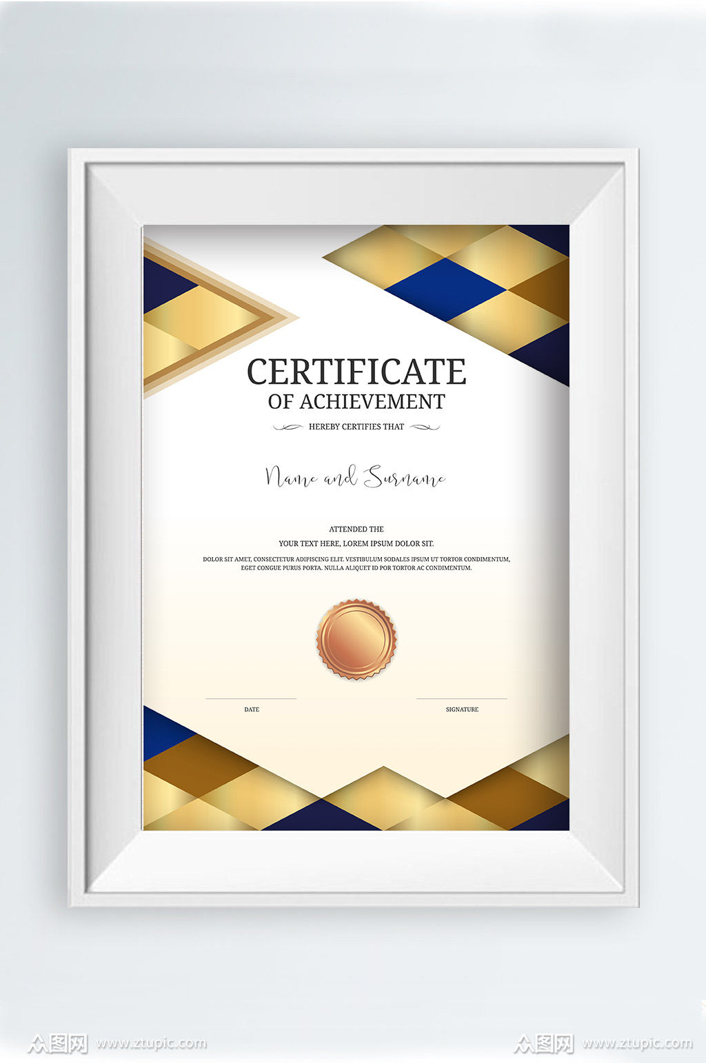 金色奢华荣誉证书模板设计素材