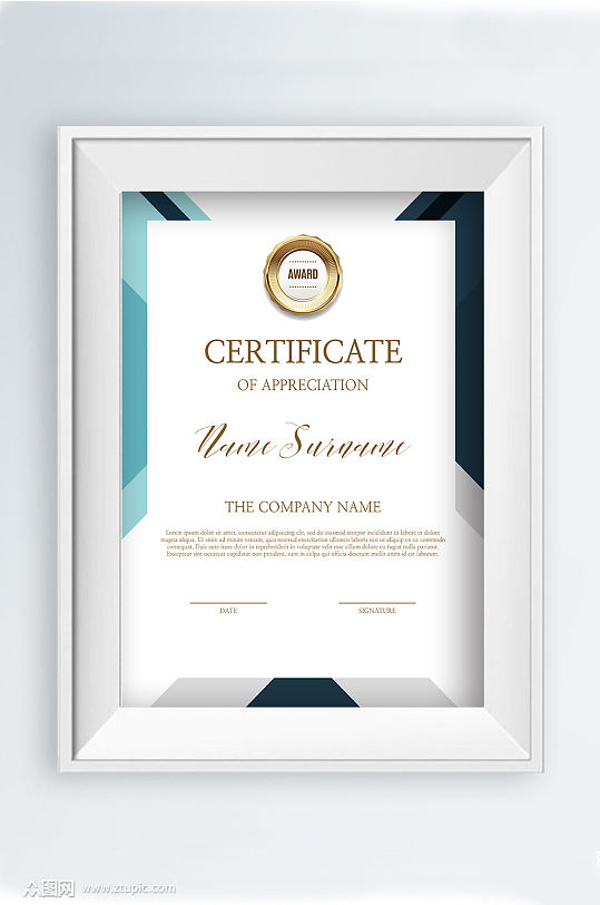 商务公司荣誉证书模板设计-众图网