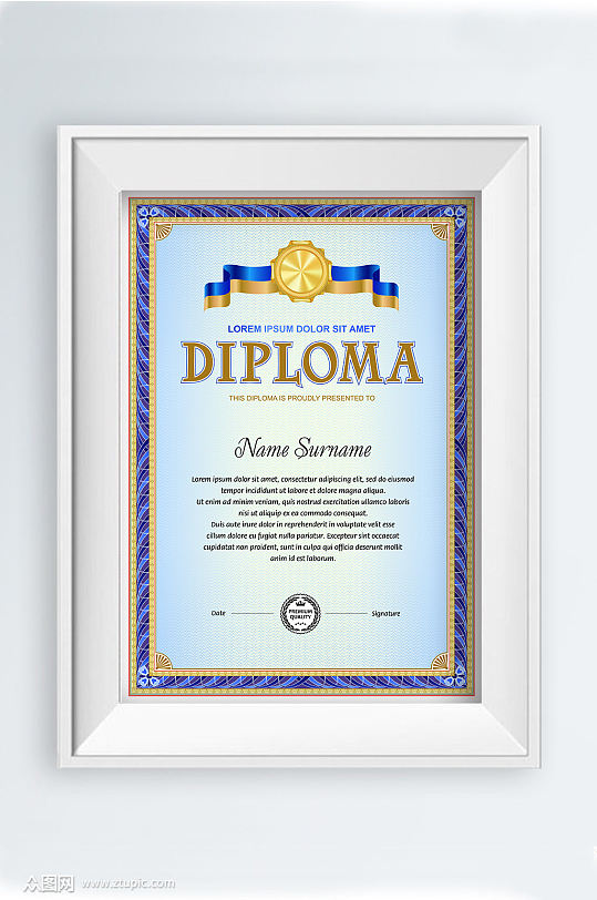 蓝色简洁荣誉证书模板设计-众图网
