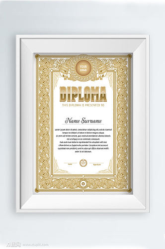 金色奢华花纹荣誉证书模板设计