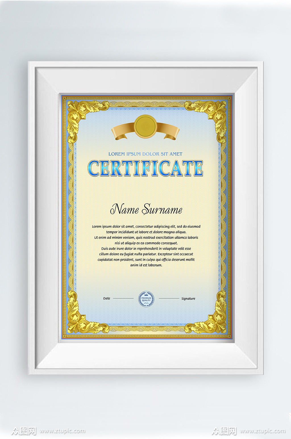 个人荣誉证书模板设计