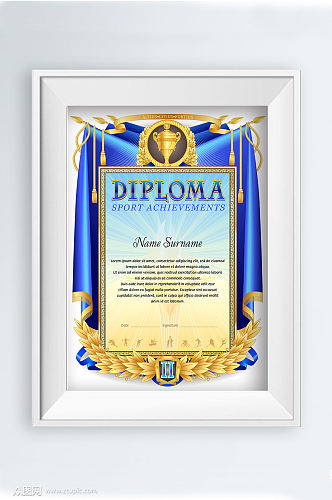 蓝色精品荣誉证书模板设计
