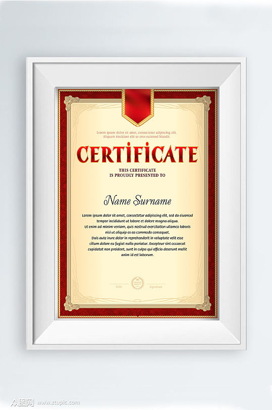 高端简洁荣誉证书模板设计-众图网