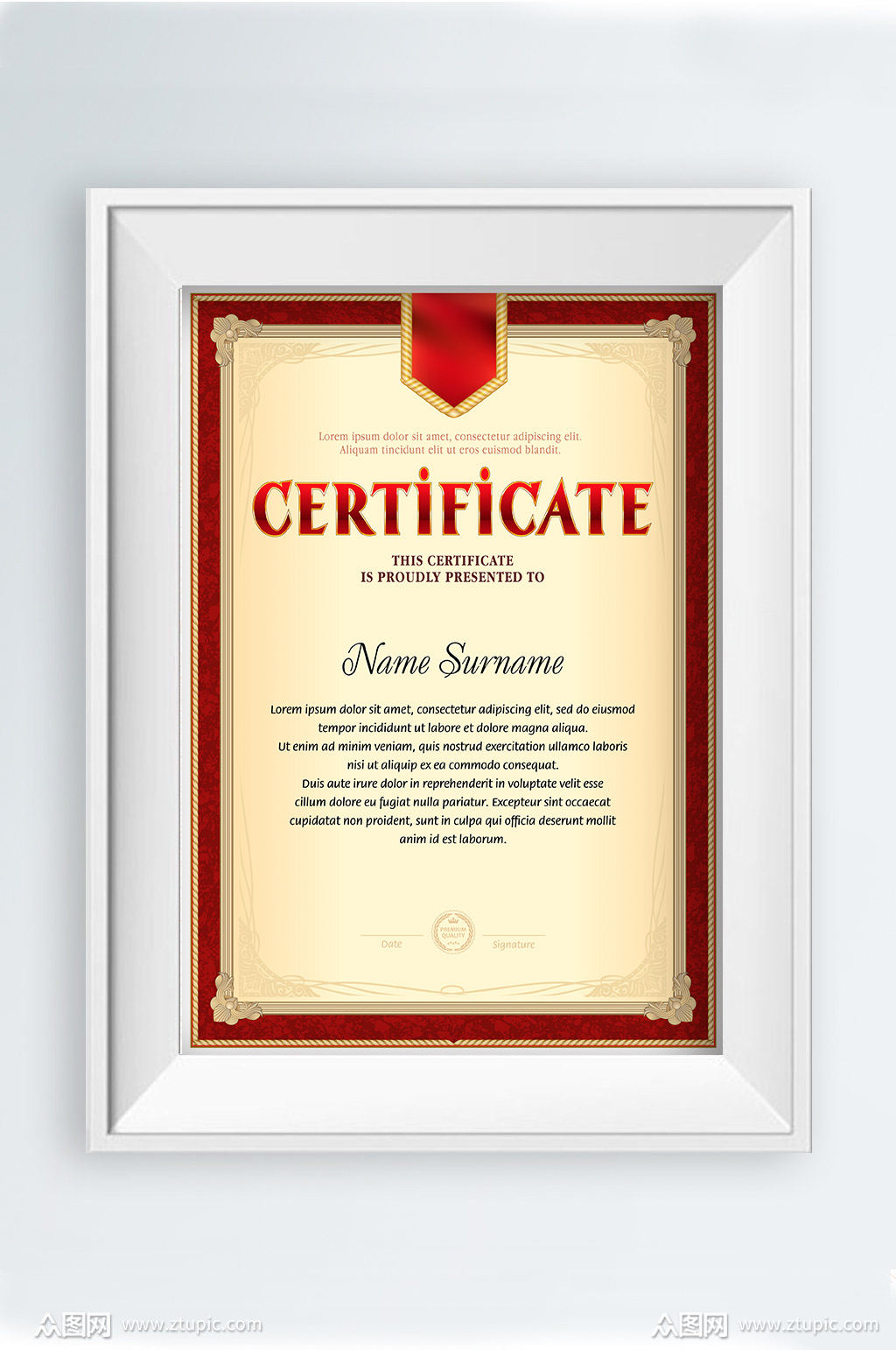 高端简洁荣誉证书模板设计素材