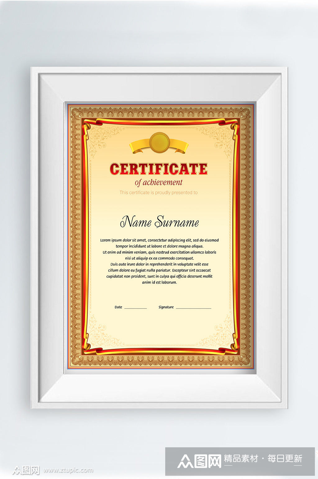 优秀员工荣誉证书模板设计素材