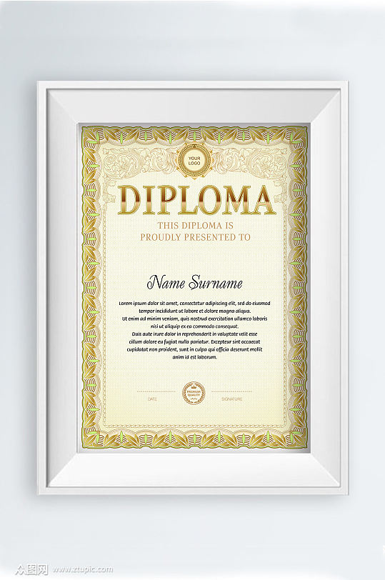 金色欧式奢华花纹荣誉证书模板设计