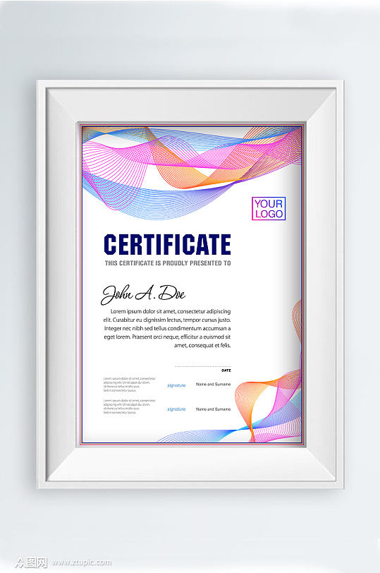 公司聘请证书模板设计-众图网