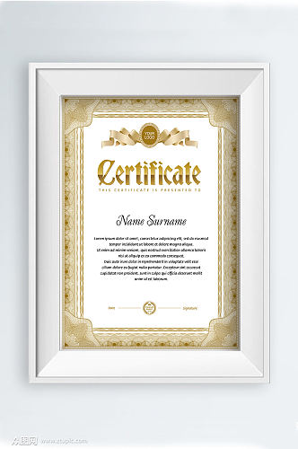 金色欧式花纹荣誉证书模板设计