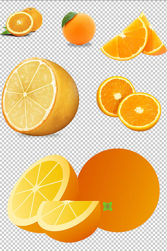 多款橙子免扣素材设计
