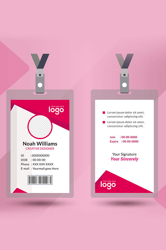 精品矢量品红工作证模板设计