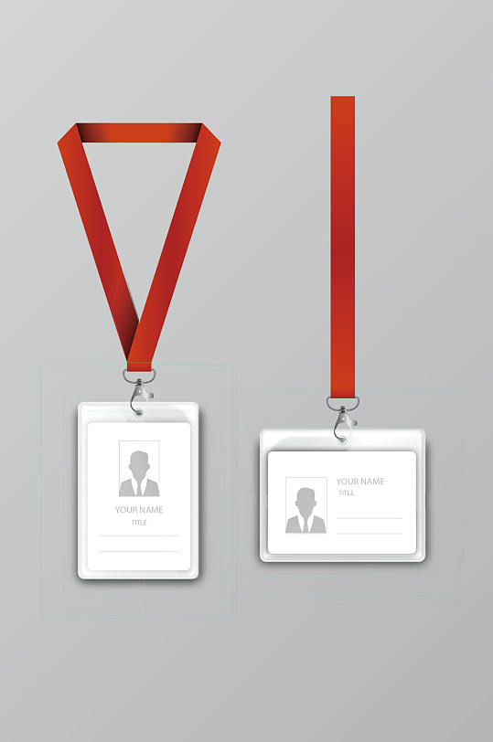 企业工作证模板设计