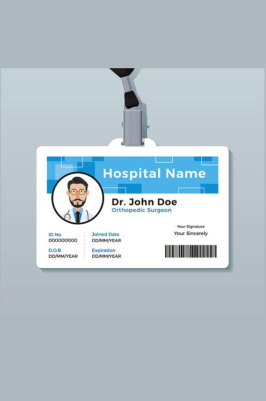 工作证嘉宾证会议证几何图形公司胸卡模板设计立即下载代表证吊牌会议