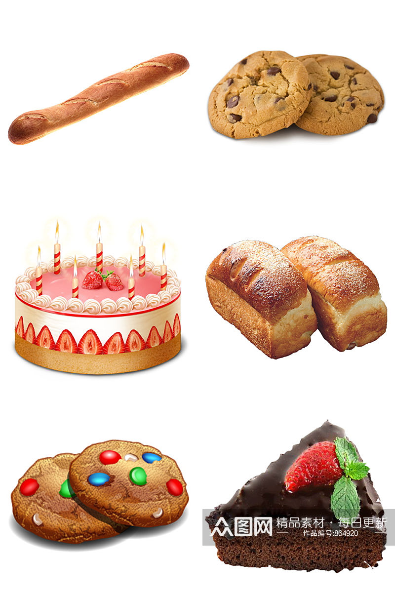 面包生日蛋糕饼干免扣元素设计素材