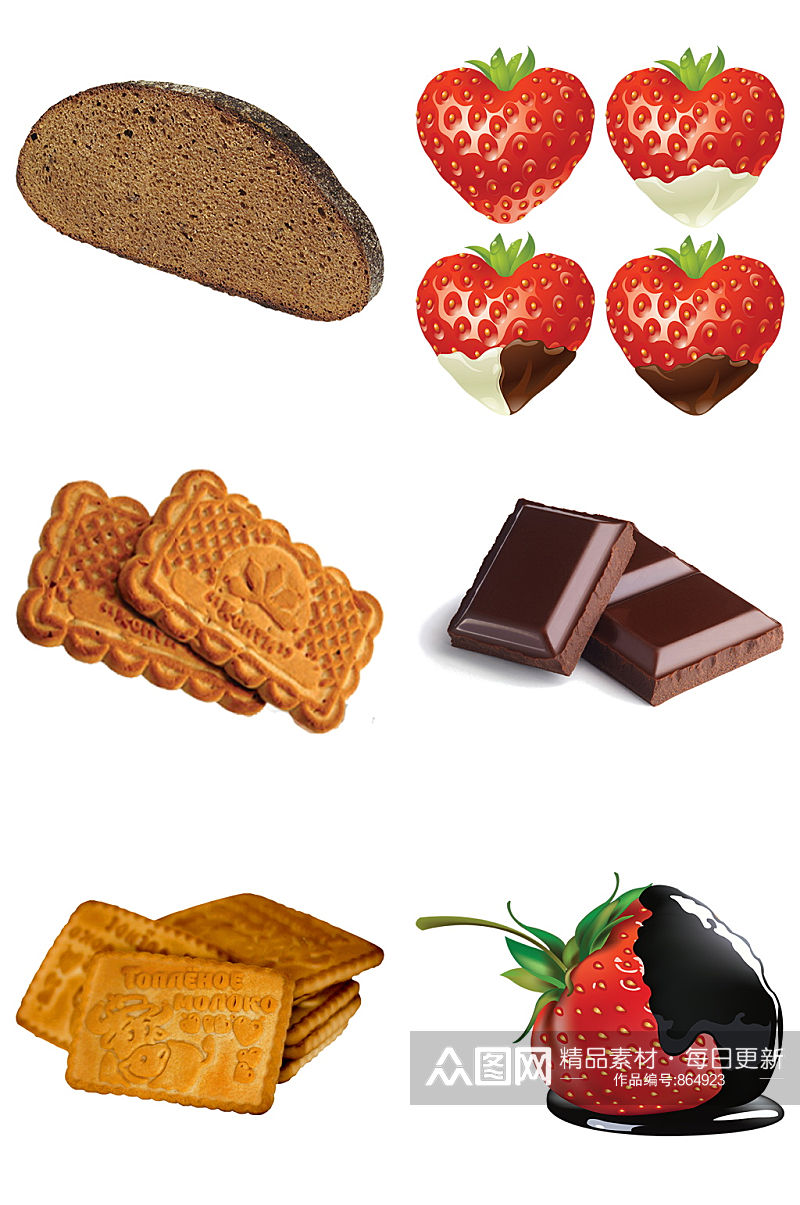 草莓饼干巧克力面包免扣元素设计素材