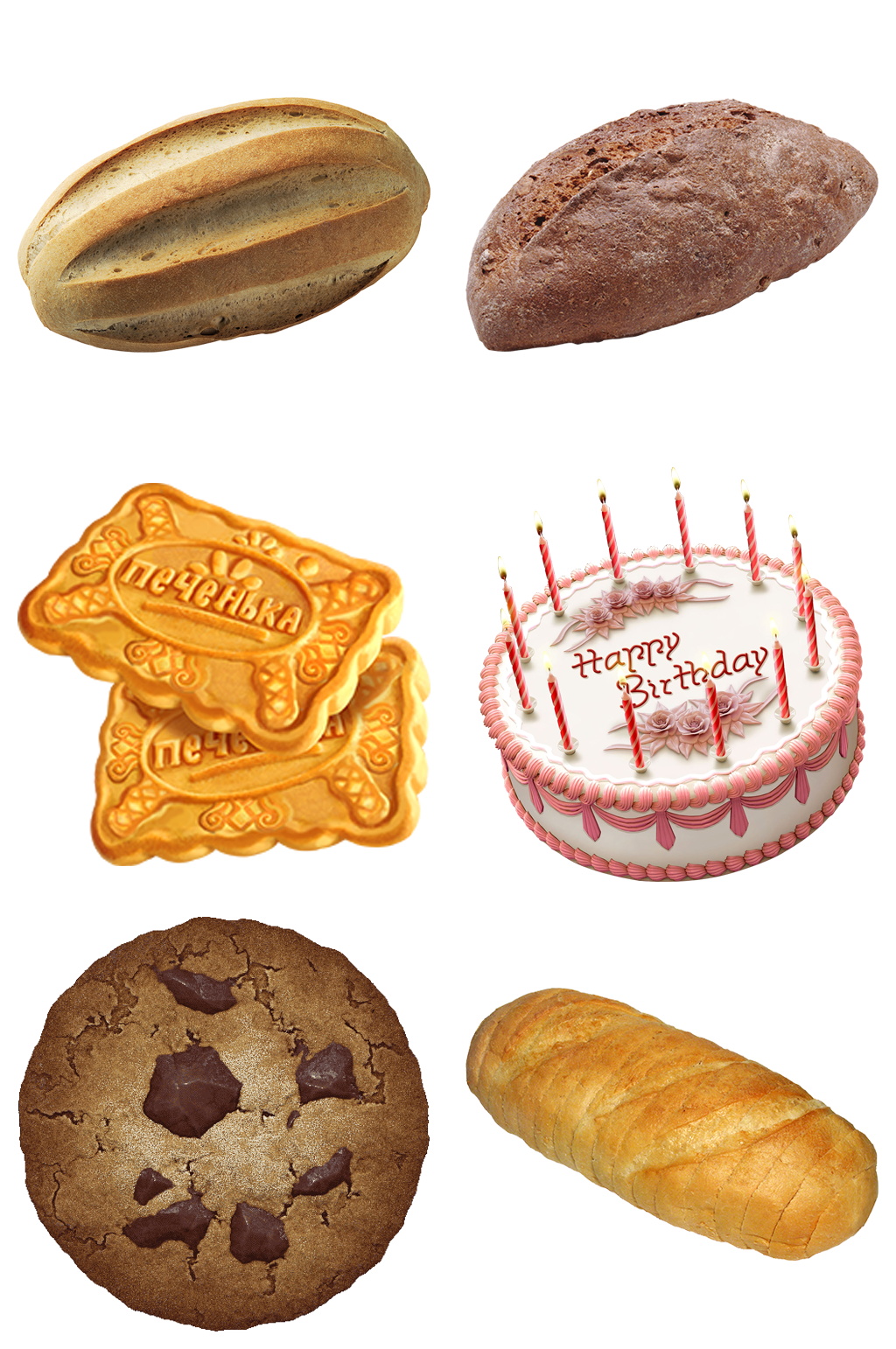 面包饼干生日蛋糕免扣元素设计素材