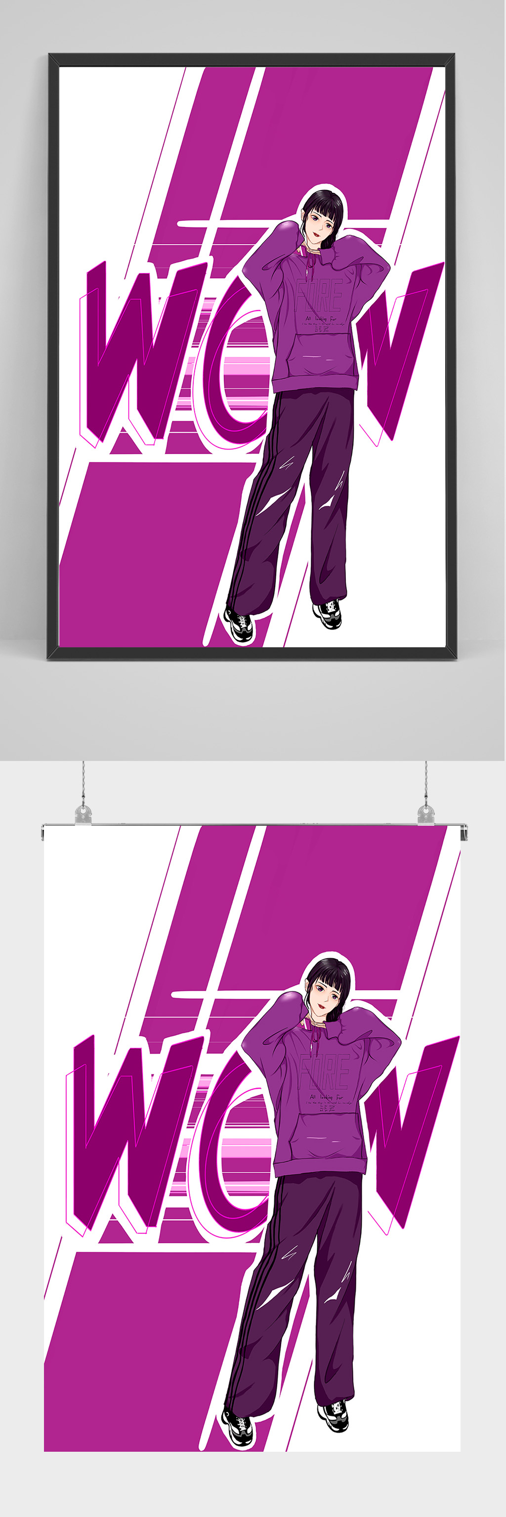 精品潮流女装插画设计素材