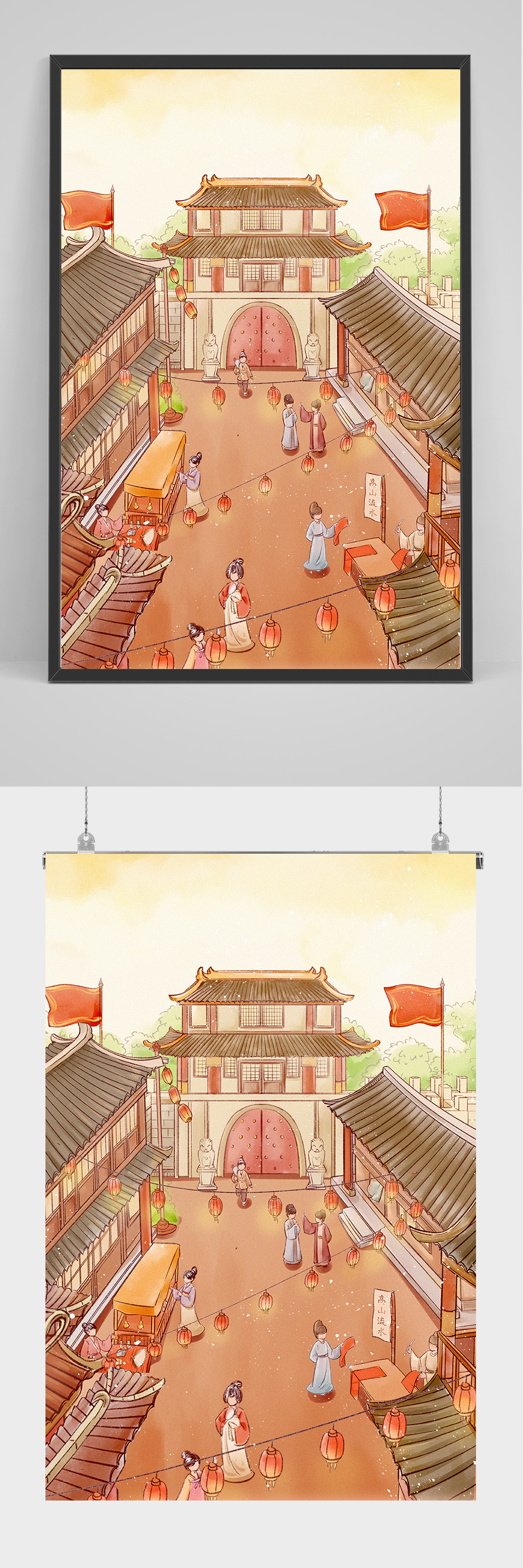 精品手绘古代街道人物插画设计素材