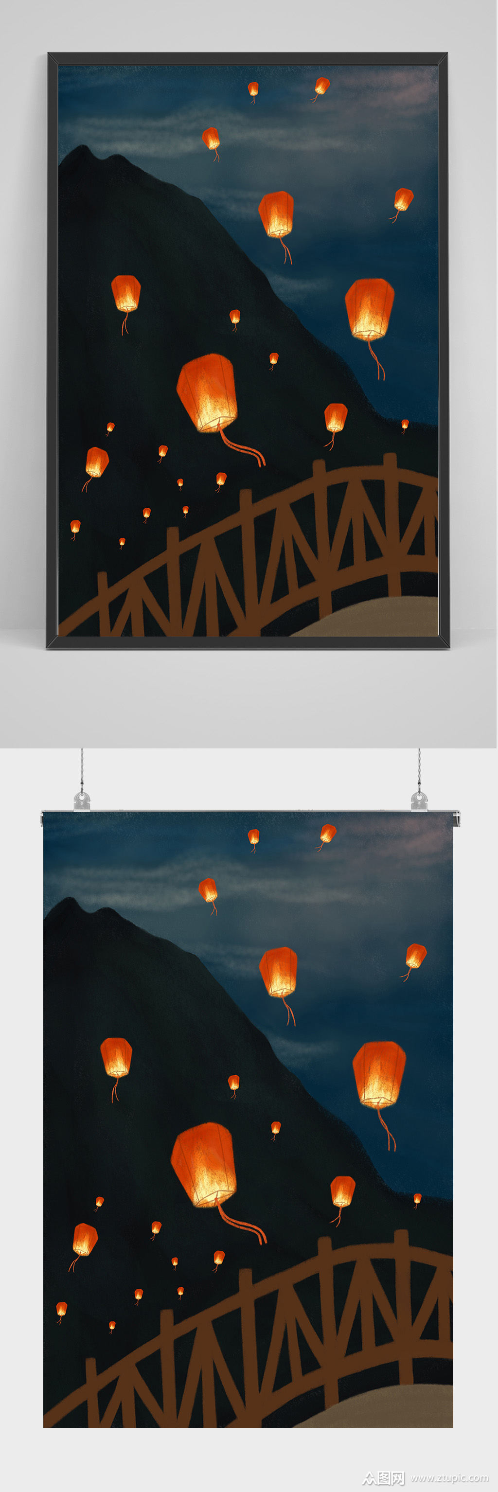 精品孔明灯手绘插画设计