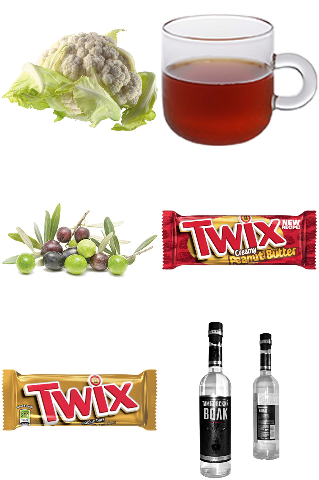 花菜茶饮酒类食品创意设计元素素材素材