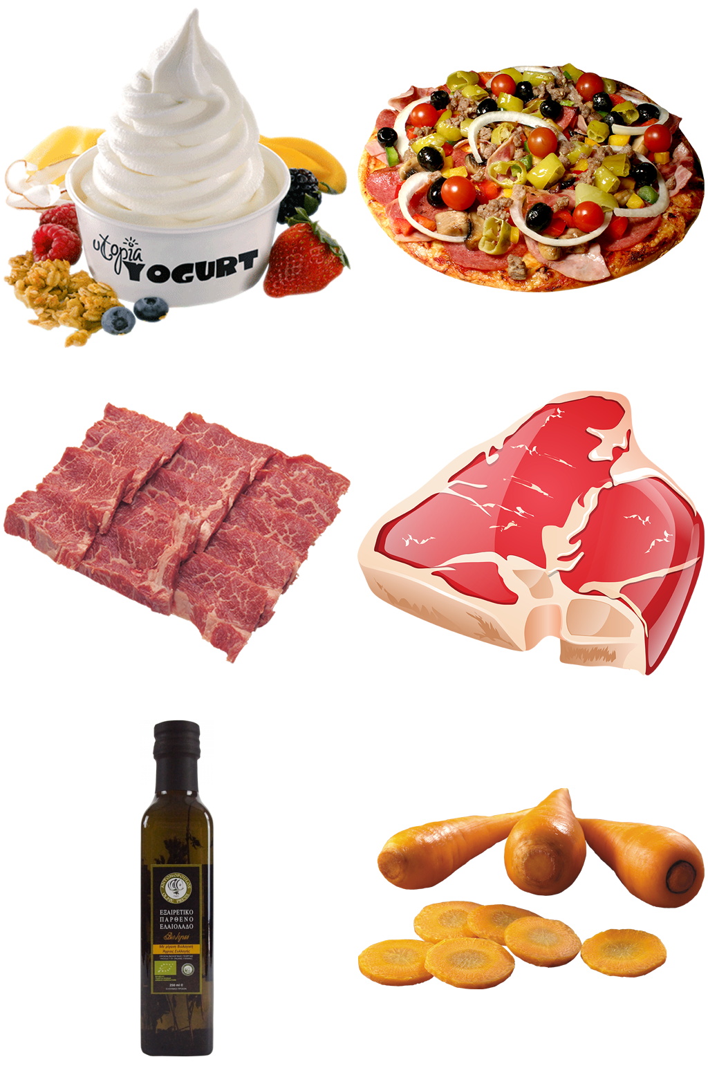 肉类披萨蛋糕胡萝卜食品创意设计元素素材素材