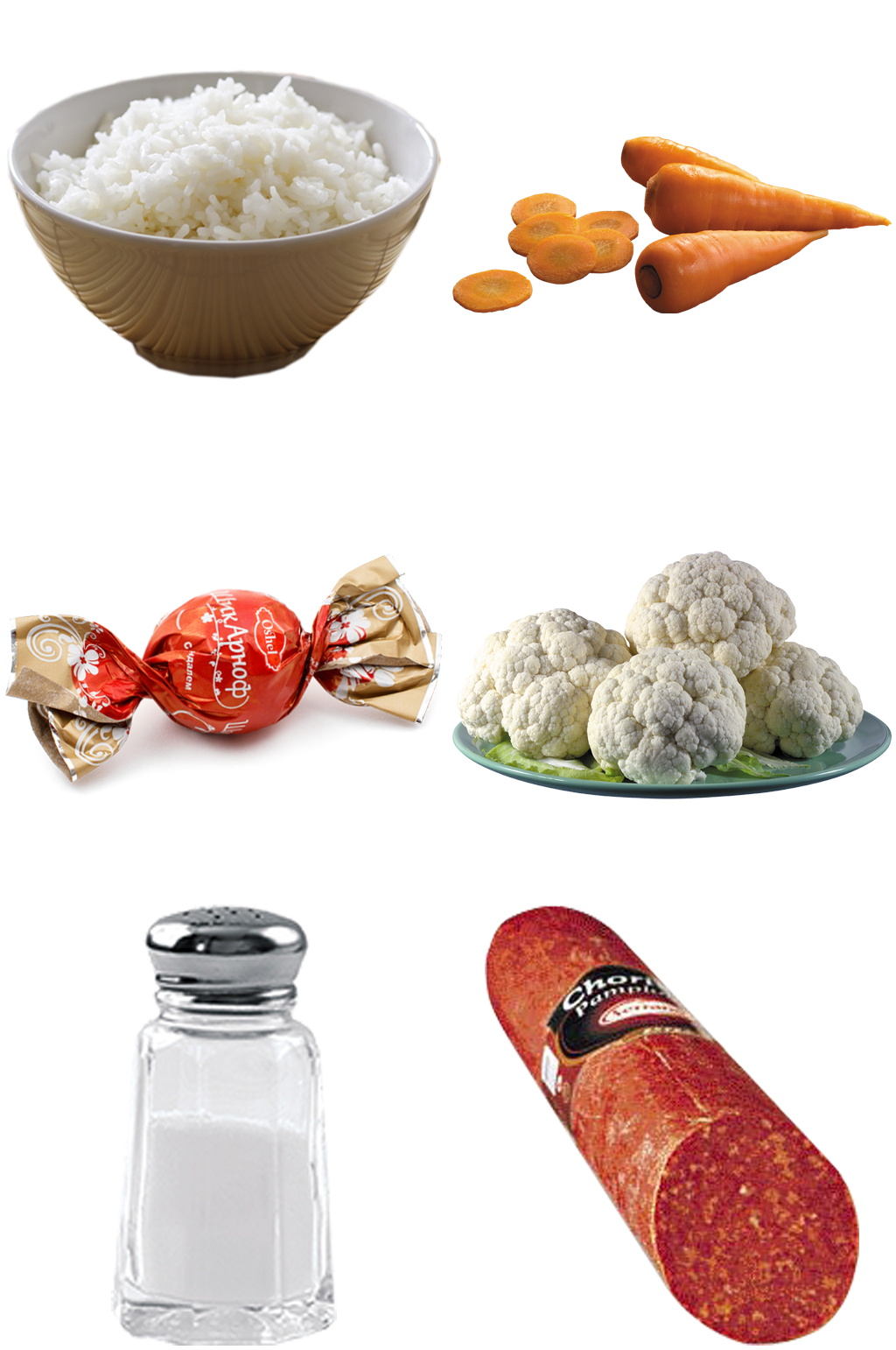 米饭糖果火腿盐花菜免扣素材设计素材