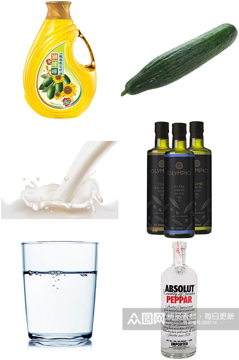 食用油黄瓜牛奶纯净水橄榄油免扣素材素材