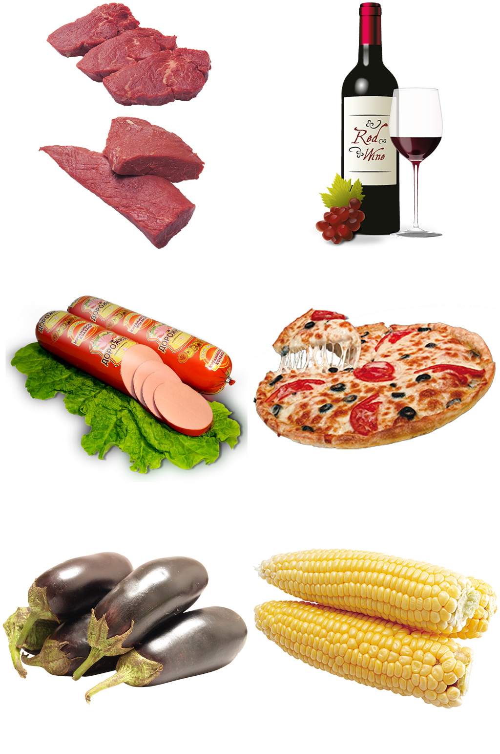 牛肉红酒披萨茄子玉米香肠免扣素材素材
