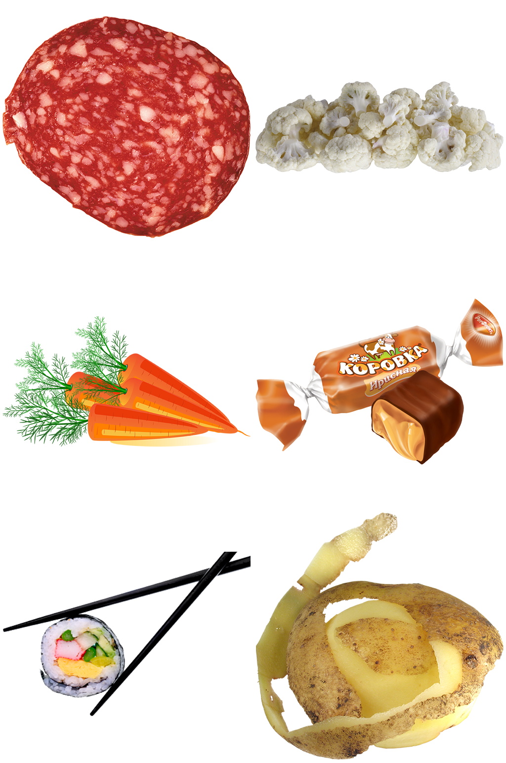 牛肉寿司户罗布巧克力糖食物免扣素材设计素材