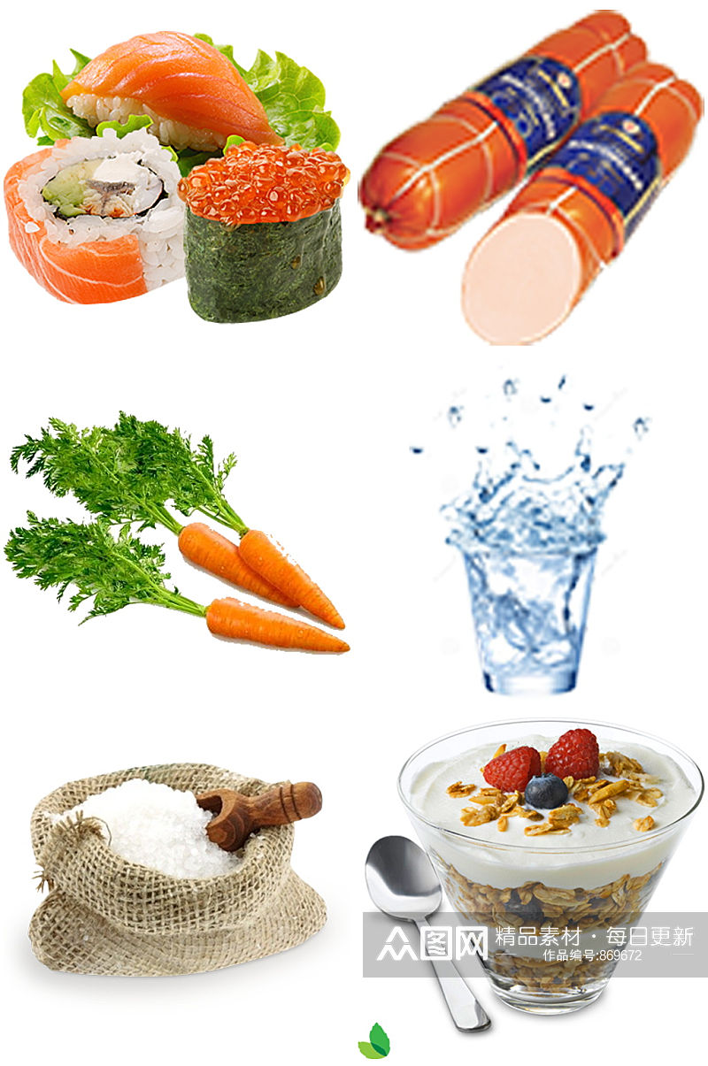寿司香肠纯净水胡萝卜大米免扣素材设计素材