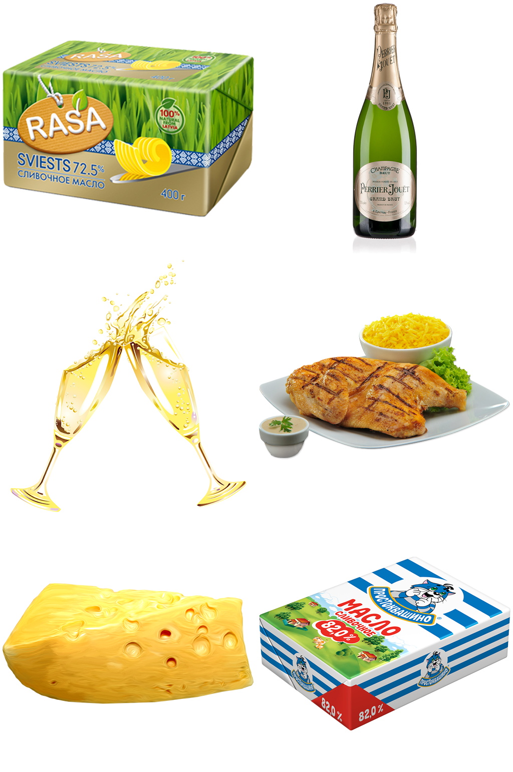香槟美酒牛排牛油巧克力免扣素材设计素材
