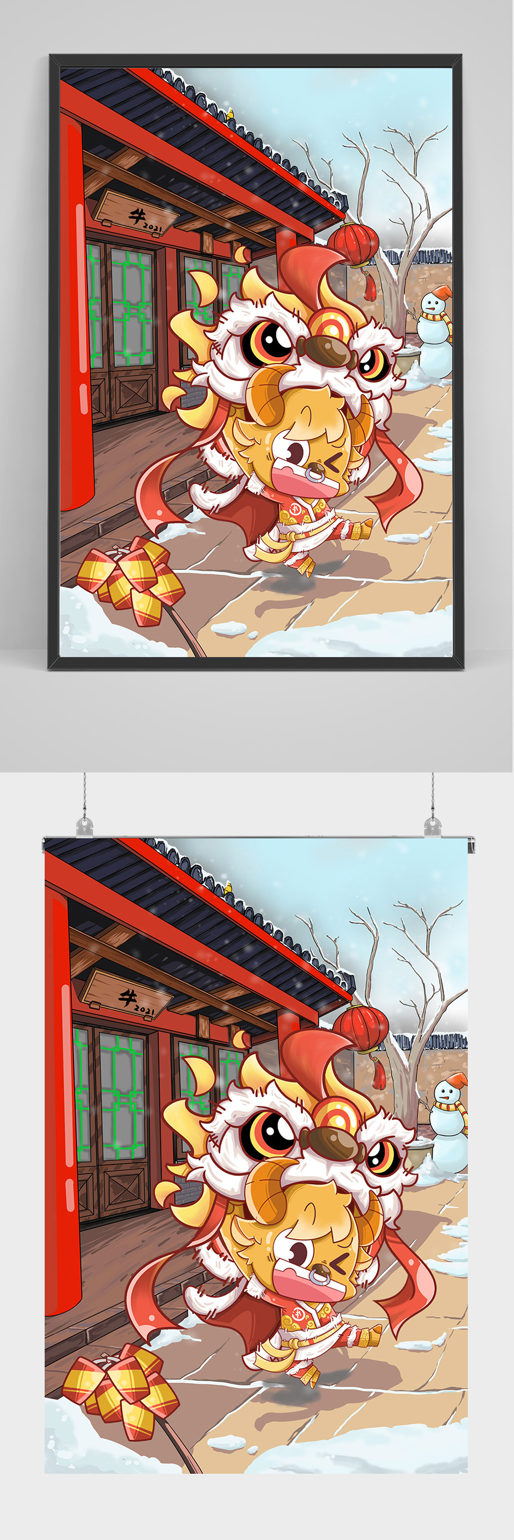 精品手绘福牛舞狮手绘插画设计素材