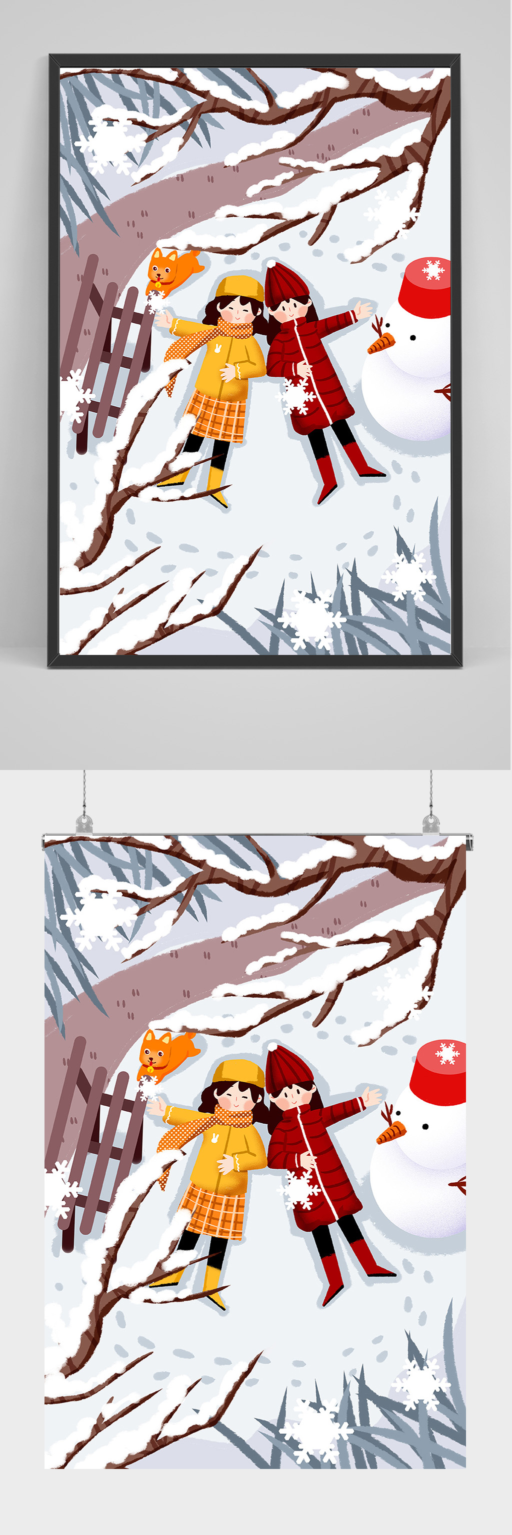 精品手绘两个女子躺在雪地插画设计素材