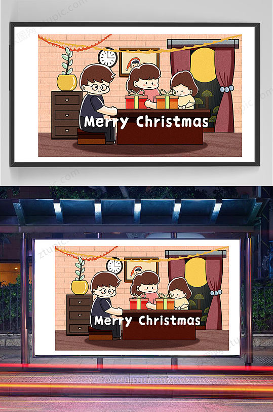 精品手绘三口之家圣诞节插画设计