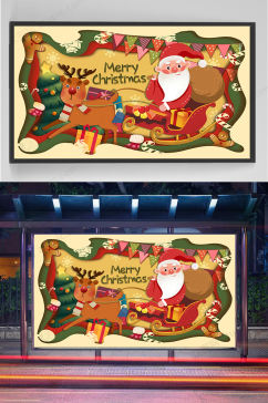 精品圣诞老人和麋鹿插画设计