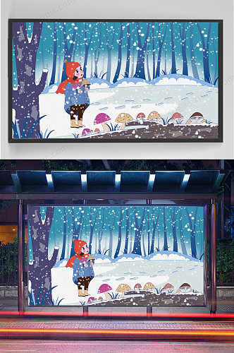 精品手绘冬季采蘑菇的小女孩插画设计