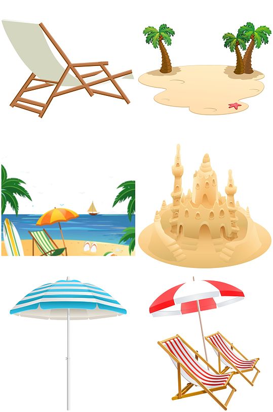 时尚沙滩创意设计素材免扣元素