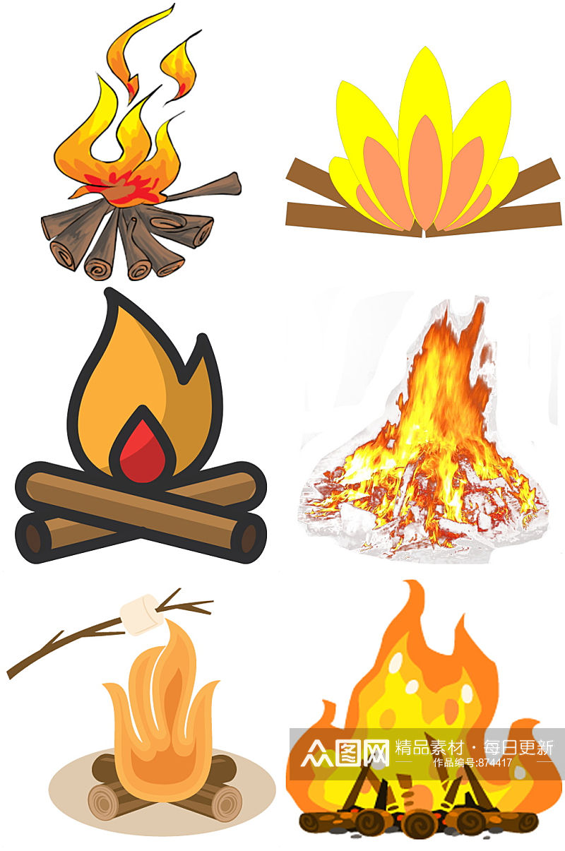 火焰创意设计素材免扣元素素材