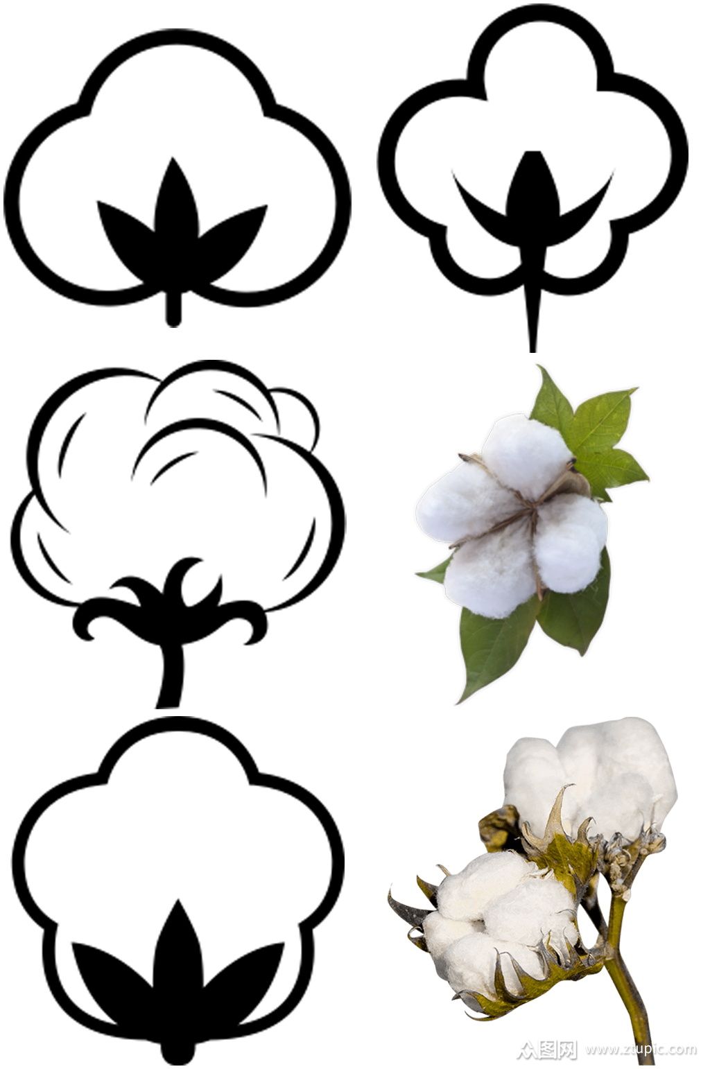 精美棉花创意设计元素免扣素材素材