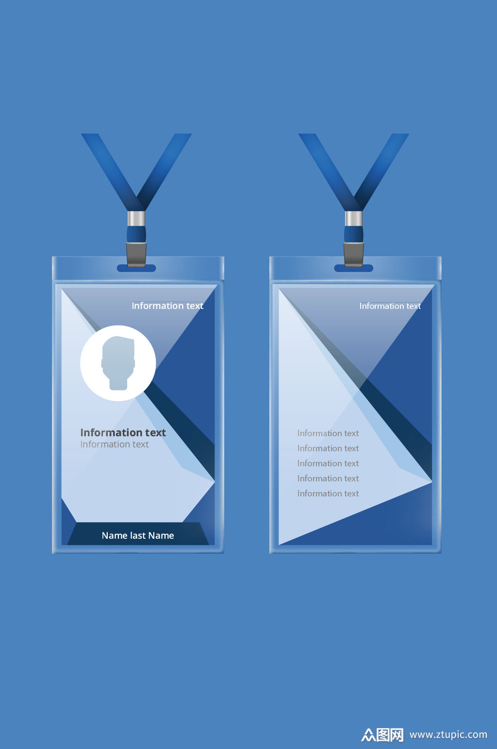 精品几何图形个人工作证模板设计素材