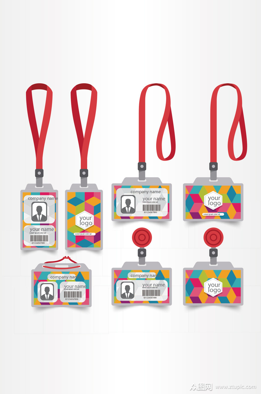 精品展会参展证模板设计