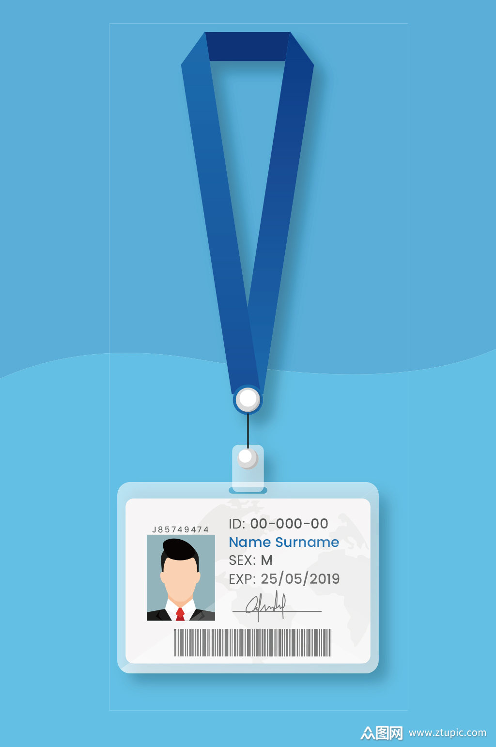 精品参展证模板设计