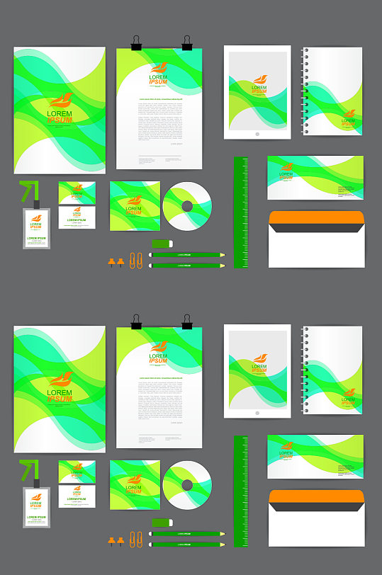 绿色环保公司vi样机展示