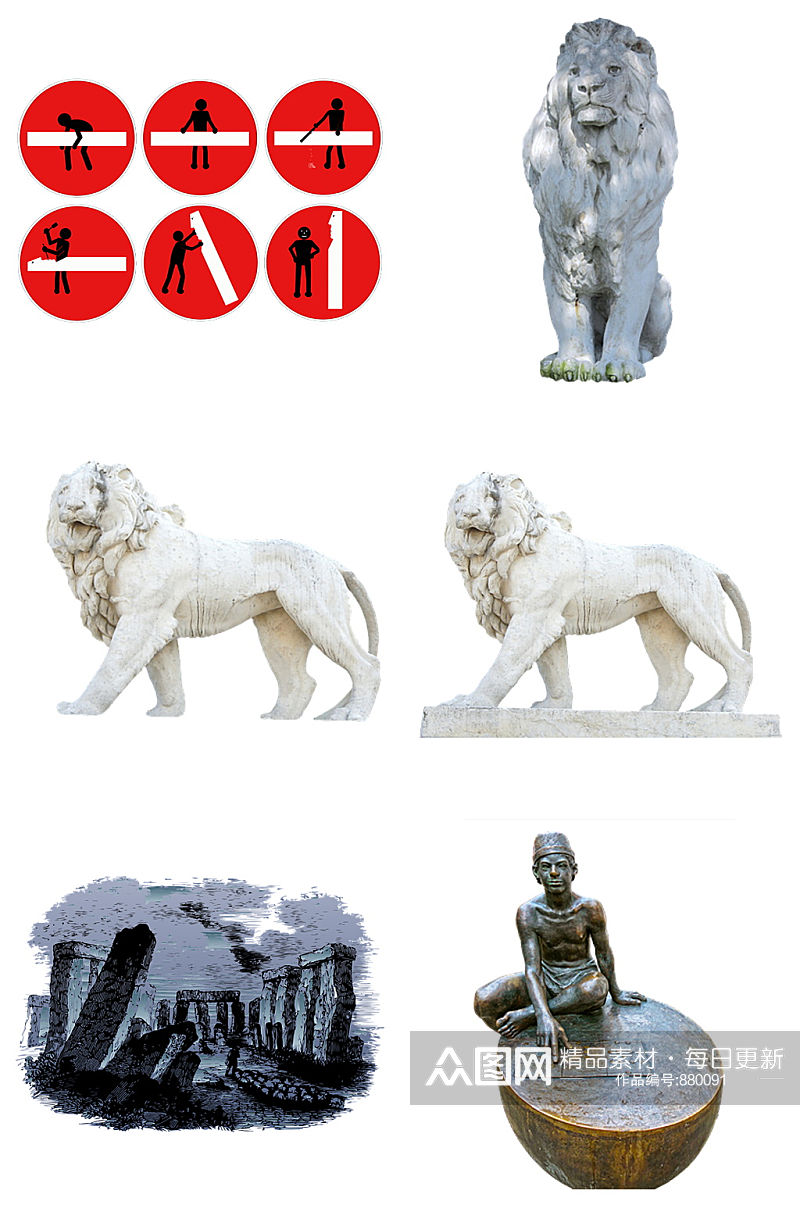 多款图标铜像雕塑雄狮雕塑免扣素材设计素材