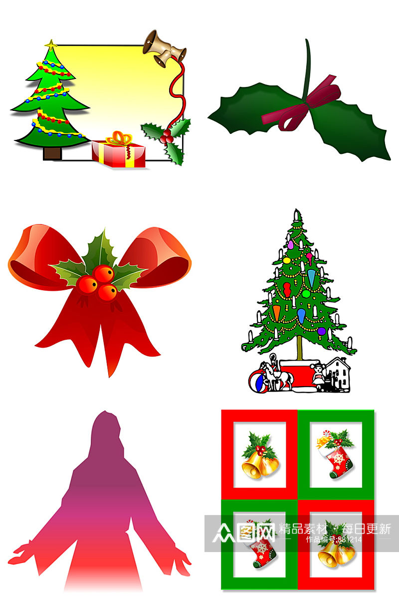 圣诞铃铛圣诞树圣诞节免抠素材素材