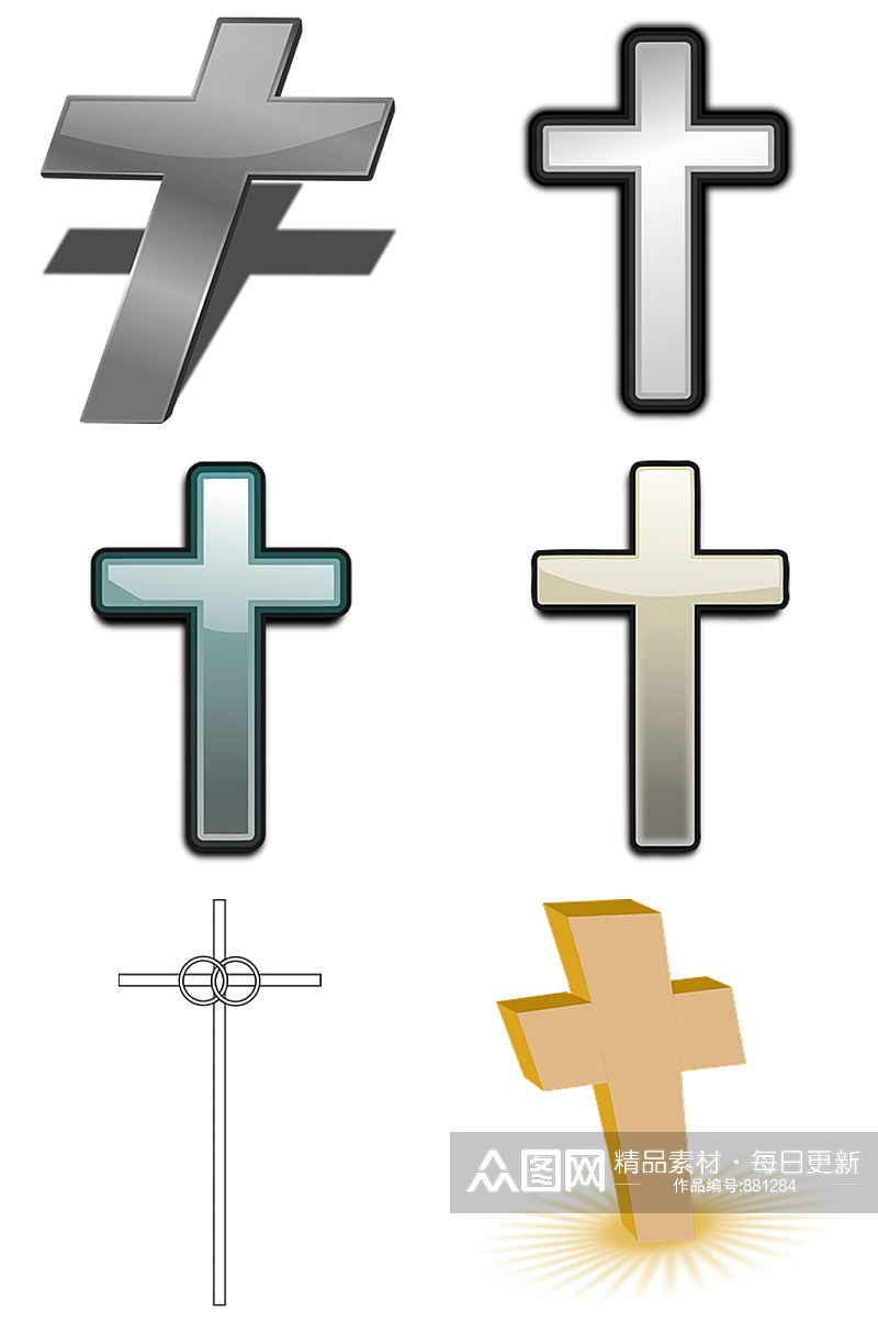 十字架免扣素材设计素材