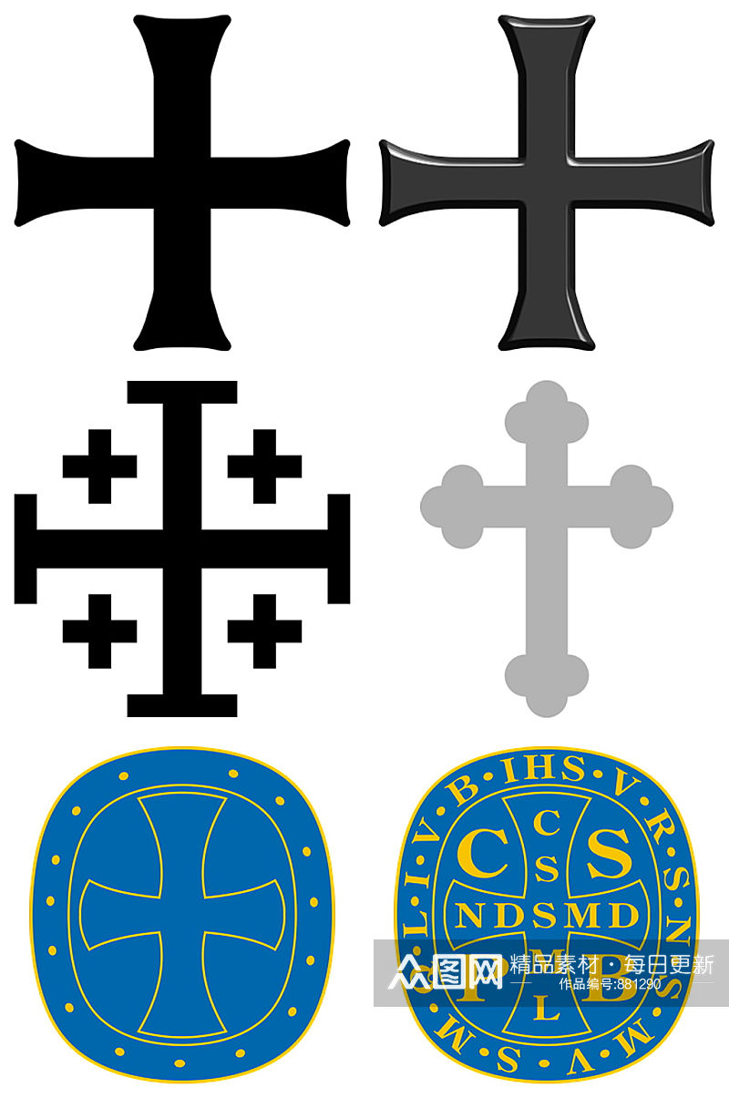 多款不同十字架免扣素材设计素材