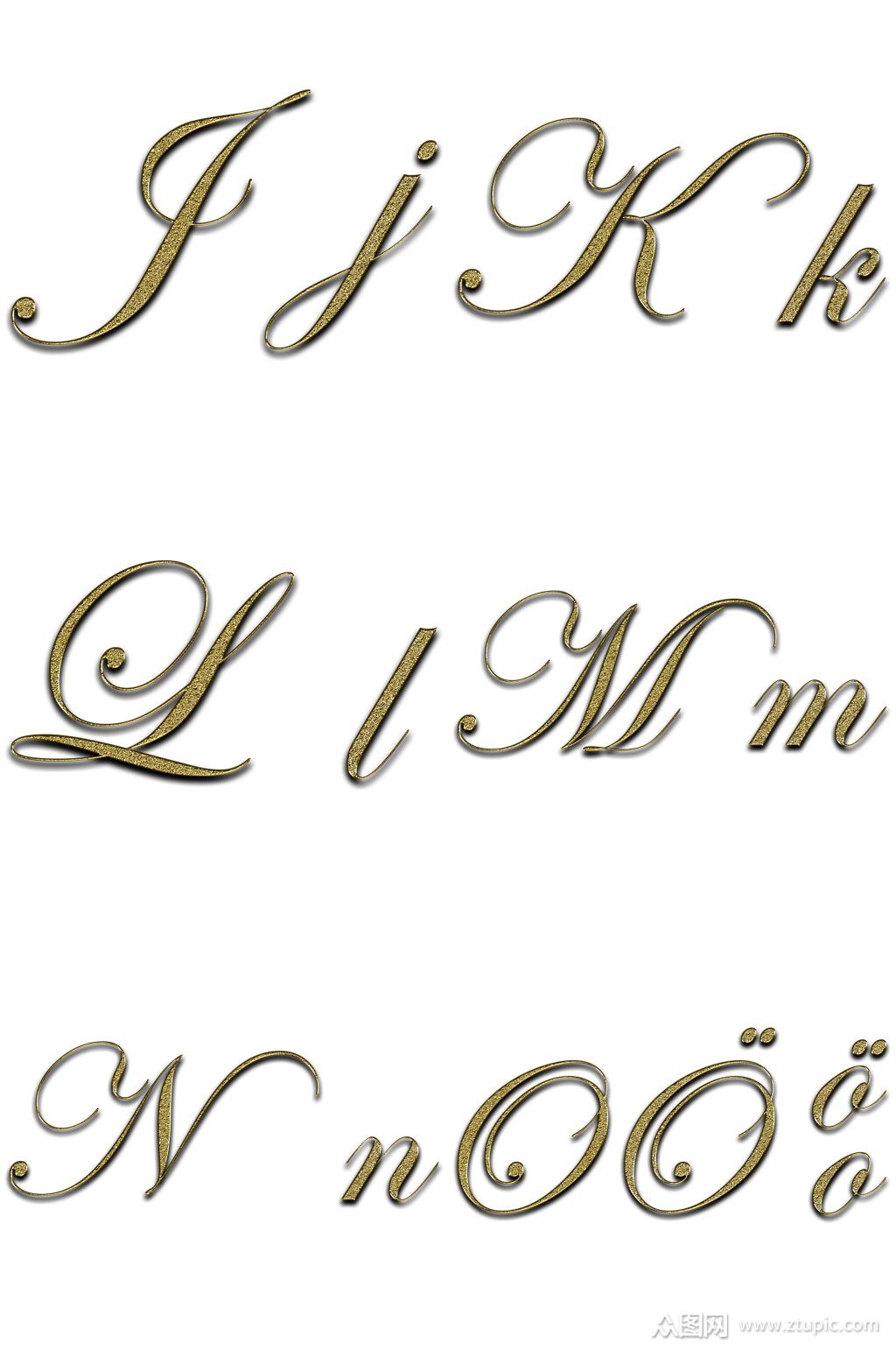 精美艺术字母英文字体素材